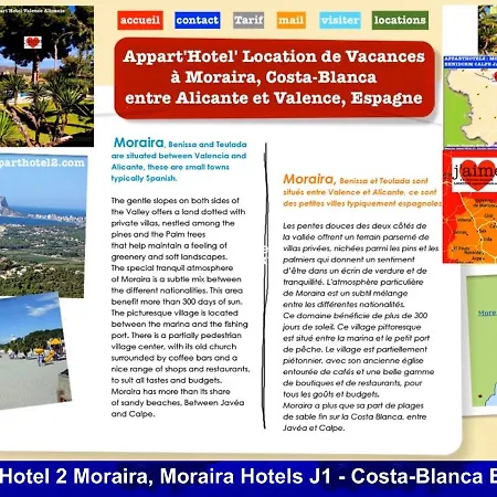 Appart-2 Apartahotel *