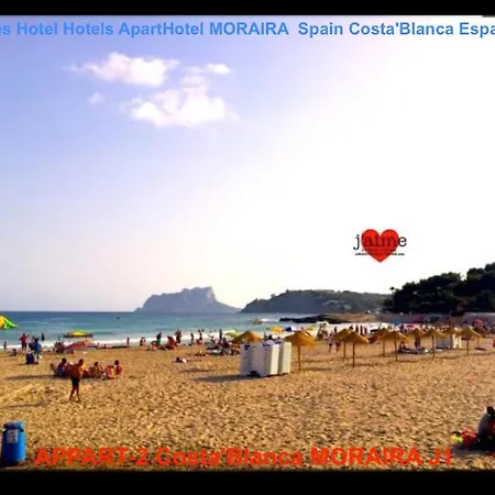 Apartahotel Appart-2 *